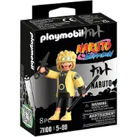 Playmobil Naruto - Naruto - 71100 - 8 Deler - - OneSize - Lekefigur