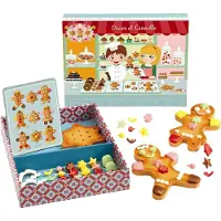 Djeco Lekemat - Oscar &amp; Cannelle - Cake Man - - OneSize - Lekemat