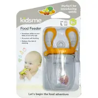 Kidsme Food Feeder - Large - Amber - - OneSize - Food Feeder