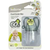 Kidsme Food Feeder Max - Medium+ - Grå - - OneSize - Food Feeder