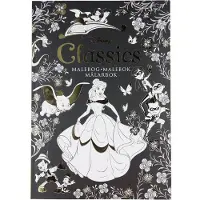 Karrusel Forlag Malebok - Disney Klassikere - - OneSize - Malebok