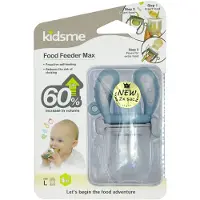 Kidsme Food Feeder Max - Large - Asurblå - - OneSize - Food Feeder