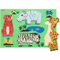 Djeco Puslespill - Tre - 12 Brikker - Coucou Tigers - - OneSize - Puslespill