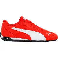 Puma Replicatch Sd Treningssko