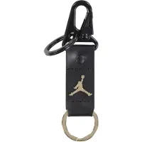 Jordan Jumpman Nøkkelring