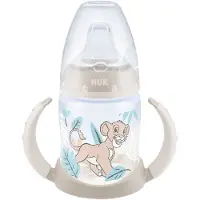 Nuk Drikkekopp m. Håndtak og Tut - First Choice - 150 ml - Lion - - 6+ md - Kopp