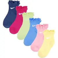 Nike Ankelsokker - 6-pack - Levende Rosa m. Ruffle - - 23,5/27 - Sokker