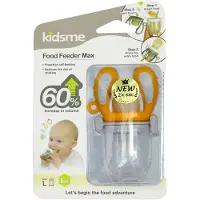 Kidsme Food Feeder Max - Large - Amber - - OneSize - Food Feeder