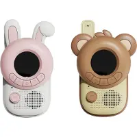 The Zoofamily Walkie talkies - kanin/bjørn - - OneSize - Kosedyr