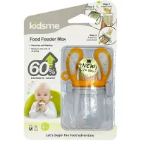 Kidsme Food Feeder Max - Medium+ - Amber - - OneSize - Food Feeder