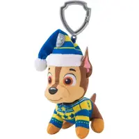 Paw Patrol Nøkkelring - Holiday - 10 cm - Jakt - - OneSize - Nøkkelring