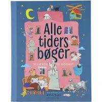 Gyldendal Bok - Hele tiden Bøker Vi leser godnatt - - - OneSize - Bok