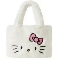 Name it Håndveske - NkfDyoba - Plys - Cloud Danser m. Hello Kitt - - OneSize - Veske