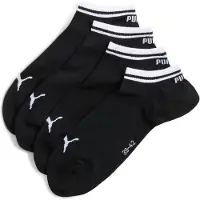 Puma Unisex Sneakers Socks (2-Pack), Men, Black, 43-46