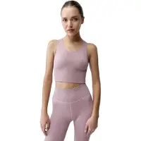 Born Living Yoga Mandira Sport-topp