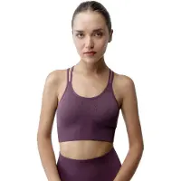 Born Living Yoga Malala Sports-bh Medium Støtte