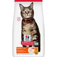 Hill's Pet Nutrition Økonomipakke Hill's Feline - Adult Kylling ( 2 x 15 kg)