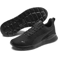 Puma Anzarun Lite Sneakers, Shoes, Black, 39
