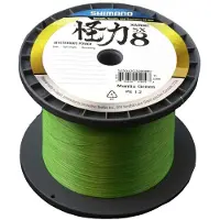 Shimano Fishing Kairiki 8 Flettet Fiskesnøre 3000 M