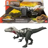 Jurassic World GIGANTIC THRASHERS Chilantaisaurus, 4 år, Svart, Hvit, Plast