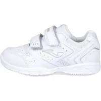 Joma School Velcro Treningssko