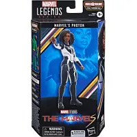 Marvel Cml 2 Legends 2-figur