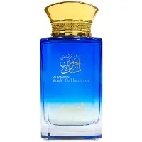 Al Haramain Musk Collection Vapo 100ml Eau De Parfum