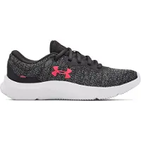 Under Armour Mojo 2 Treningssko