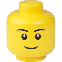 LEGO Knallgult, lite oppbevaringshode - gutt 5006258