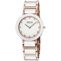 Bering 11429-766 Dameklokke