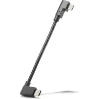Bosch Bike Usb Ladekabel