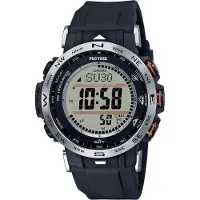 Casio Pro-trek Klokke