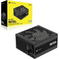 Corsair RM750x (2024) Strømforsyning (PSU) - 750 Watt - 140 mm - ATX 3.1 - 80 Plus Gold sertifisert