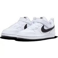 Nike Court Borough Low Recraft Bpv Treningssko