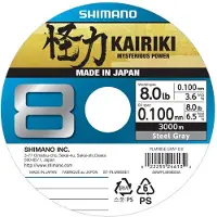 Shimano Fishing Kairiki 8 Flettet Fiskesnøre 3000 M