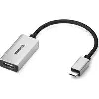 Marmitek 25008369, Svart, Sølv, 0,15 m, 3840 x 2160 piksler, 60 Hz, 18 Gbit/s, USB Type-C