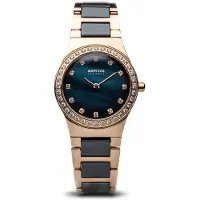 Bering 32426-767 5atm 26mm Klokke