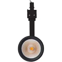 Ledvance TRACK SP D75 25 W 3000 K 90RA NFL BK, Spotlight på skinne, 1 ampuller, 3000 K, 1750 lm, 220-240 V, Sort