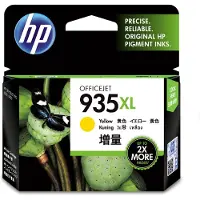 HP 935XL Blekkpatron gul