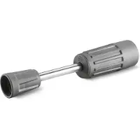 Kärcher Jet pipe TR 250 mm
