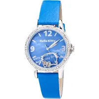 Hello Kitty Hk7126ls-03 Dameklokke