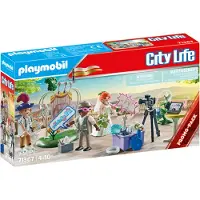 Playmobil Bryllupsfotoboks Byggespill