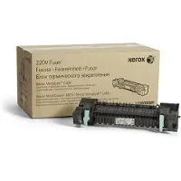 Xerox WorkCentre 6655 - (220 V) - fikseringsenhetsett - for VersaLink C400, C405 WorkCentre 6655