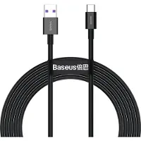 Baseus Superior Series USB-C Data & Ladekabel - 66W, 2m - Svart