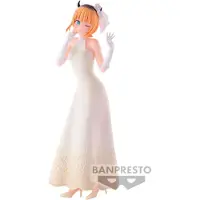 Banpresto Oshi No Ko Memcho Brudekjolefigur