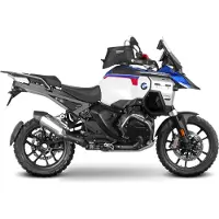 Shad Bmw R 1300 Gs Adventure 2025 Tankring