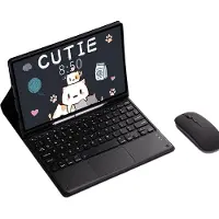 INF Bluetooth-tastatur og musesett til Samsung Galaxy Tab A8 10,5 tommer Samsung Galaxy Tab A8 10,5 tommer