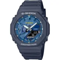 G-Shock Ga-2100 45.4mm 20atm Quartz Analog-digital Klokke