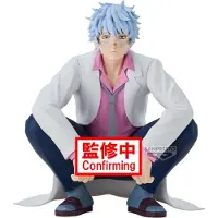 Banpresto Gintama Ginpachi Sakata Herr Ginpachis Helsprø Klasse-figur 13 Cm