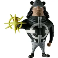 Banpresto One Piece Pacifista Mega World Samlefigur 13 Cm